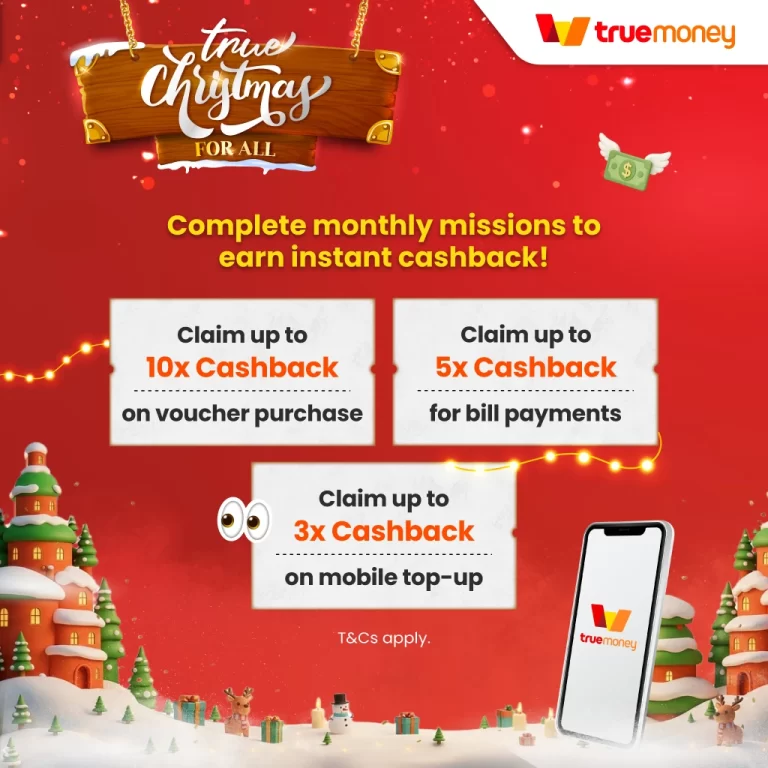 TrueChristmas2025-Christmas-TrueMission(1024x1024)-02