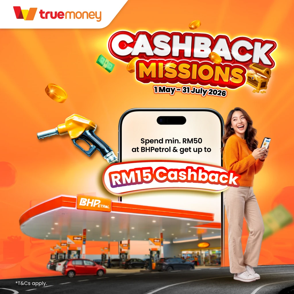 #1 Min. RM50 spend at any BHPetrol stations
*Instant cashback on top of BUDI95 subsidy
*Excluding DuitNow QR scan
*Redeem up to 5 times a month!