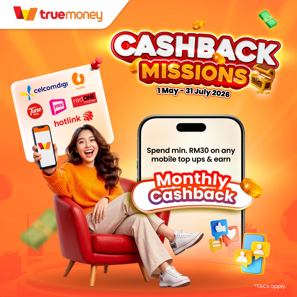 #2 Belanja RM30 untuk tambah nilai telefon
*Tambah nilai telefon, kecuali tambah nilai kredit permainan 
*Maksima 3 kali penebusan bulanan.