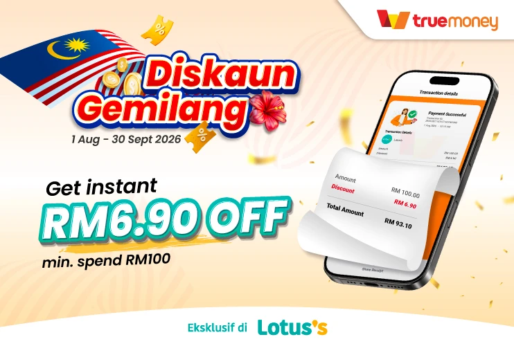 Get the Gemilang Glow, Watch Your Discounts Flow!