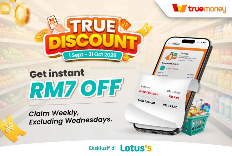 Your Shopping Deserves a TrueDiscount!